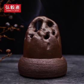 《怪石》紫砂盘香炉 原创