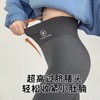 【收腹提臀美腿！外穿百变芭比裤】柔软加绒材质，提臀、收腹，霸气高腰勾勒曲线。灰色鲨鱼裤女外穿打底裤九分瑜伽裤百搭 商品缩略图2