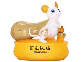 【洋河工艺生肖酒】金鼠献瑞  68°/1000ml