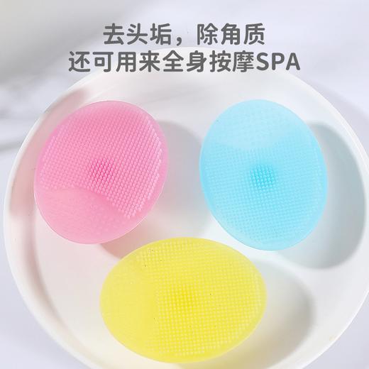 婴儿洗头刷硅胶去头垢宝宝洗澡用具 商品图1