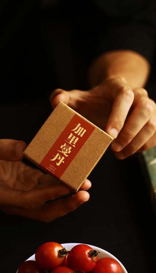 福来°香道套装 商品图6