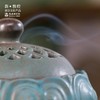 敦煌研究院【莲花陶瓷香炉】家用室内线香创意摆件博物馆文创礼品 商品缩略图4