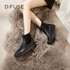 Dfuse迪芙斯冬新款牛皮圆头厚底切尔西短靴大黄靴DF34116155 商品缩略图0