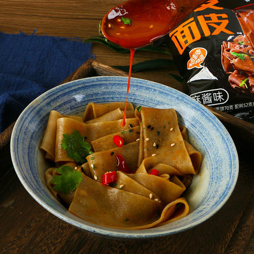 【麻酱浓香！荞麦面皮】免煮拌面皮，冲泡面非油炸，皮薄软滑，细嫩入味；麻酱浓香，丰盈诱人。麻酱面皮免煮拌面皮冲泡面非油炸整箱健康 商品图1