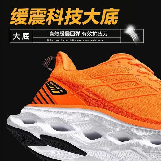 乐途薄荷绿白色春秋款复古缓震回弹跑鞋情侣休闲旅游低帮运动鞋男112331132 商品图6