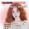 【Allecon】套餐活动丨238/2副（年抛/一副包含2片） 商品缩略图0
