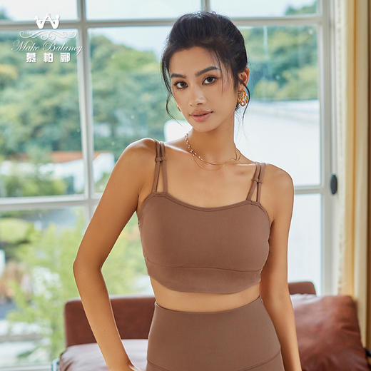 慕柏郦美拉德文胸1832 商品图3