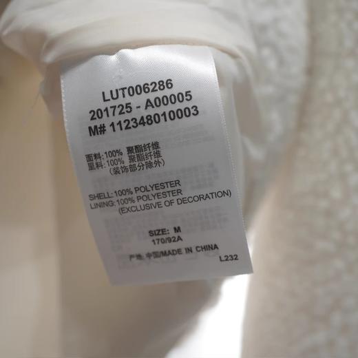 【郑业成同款】Lee白色仿羊羔绒男女同款棉衣外套LUT006286201725A00005 商品图2