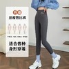 【收腹提臀美腿！外穿百变芭比裤】柔软加绒材质，提臀、收腹，霸气高腰勾勒曲线。灰色鲨鱼裤女外穿打底裤九分瑜伽裤百搭 商品缩略图3