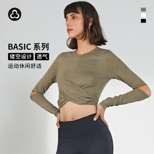 TITITKAACTIVE|瑜伽服运动健身上衣女瑜伽长袖T恤090T10690 商品图0
