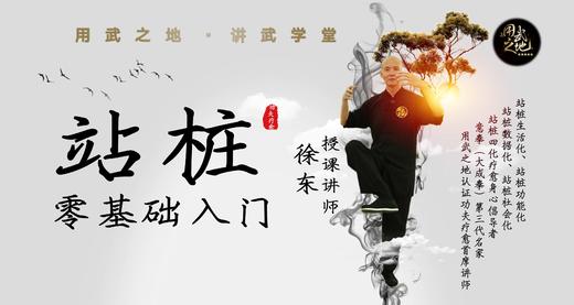 6、适合初学者舒缓身体的合集 商品图0