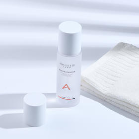 艾米莉特重组胶原蛋白保湿喷雾