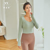 慕柏郦2023秋冬优雅方领时尚瑜伽t恤1851 商品缩略图0