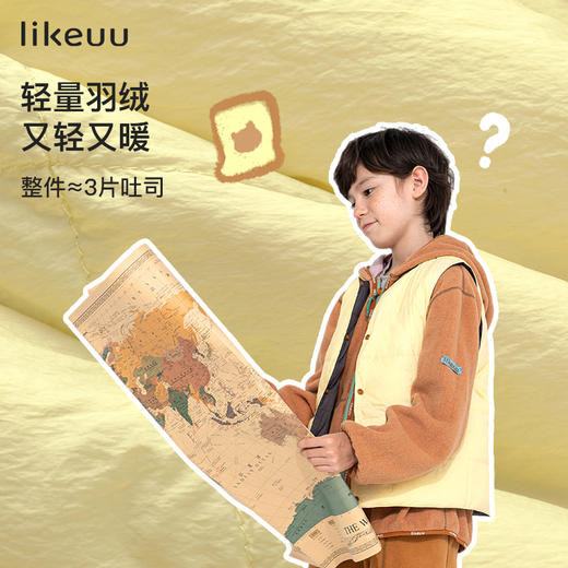 likeuu儿童羽绒服男女大童探索系列轻羽绒马甲薄款秋冬ZY 商品图2
