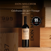 【W年度百大第一】魔爵红葡萄酒 Don Melchor Cabernet Sauvignon 2021 商品缩略图2