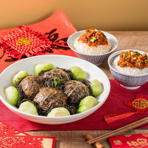 【香港奀师傅】港式秘制焖牛腩/瑶柱鲍汁大花菇/京都炸酱/鲍鱼花胶 商品图6