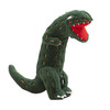 正版宫西达也恐龙系列玩偶你看起来好像很好吃周边霸王龙公仔毛绒玩具 商品缩略图4
