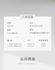 【堂皇】B7F欧洲进口抗菌羊毛（填充物重量：2000g） 商品缩略图4
