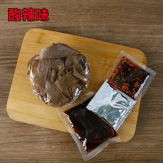 【麻酱浓香！荞麦面皮】免煮拌面皮，冲泡面非油炸，皮薄软滑，细嫩入味；麻酱浓香，丰盈诱人。麻酱面皮免煮拌面皮冲泡面非油炸整箱健康 商品图3