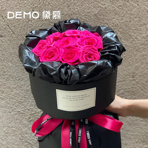 弗洛伊德花束 商品图0