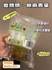 维奶奶·椒麻贡菜一袋 商品缩略图0
