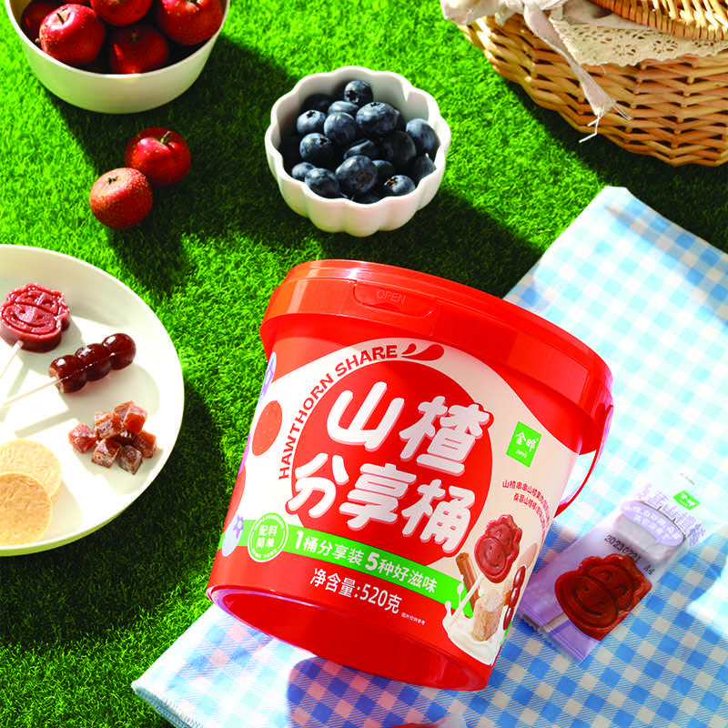 【一桶五种好滋味‼】金晔·山楂分享桶