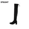 星期六时尚过膝方粗跟长靴时装靴SS34117545 商品缩略图6