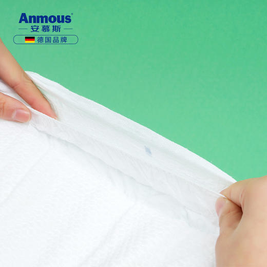 安慕斯宇航员婴儿纸尿裤尿不湿 商品图1