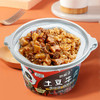 【米质软糯甘香细腻！自热米饭】方便快捷，自加热煲仔饭盒饭小火锅懒人方便速食品即食冲泡拌盖浇饭健康 商品缩略图3