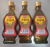 花椒油 商品缩略图1