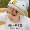 【母婴用品】嫚熙婴儿帽子秋冬新生儿纯棉绑带宝宝胎帽企鹅针织护耳帽 商品缩略图5