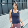 慕柏郦裸感瑜伽运动背心1806 商品缩略图0