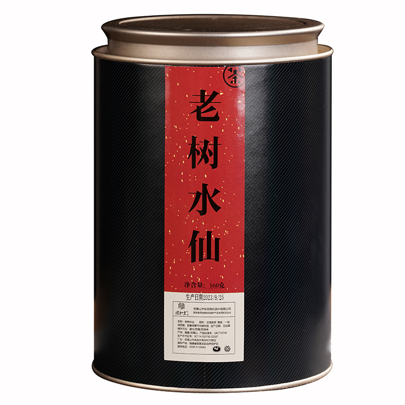 理和堂·老树水仙