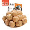 海大厨-三文鱼丸减盐120g 商品缩略图0