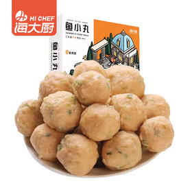 海大厨-三文鱼丸减盐120g