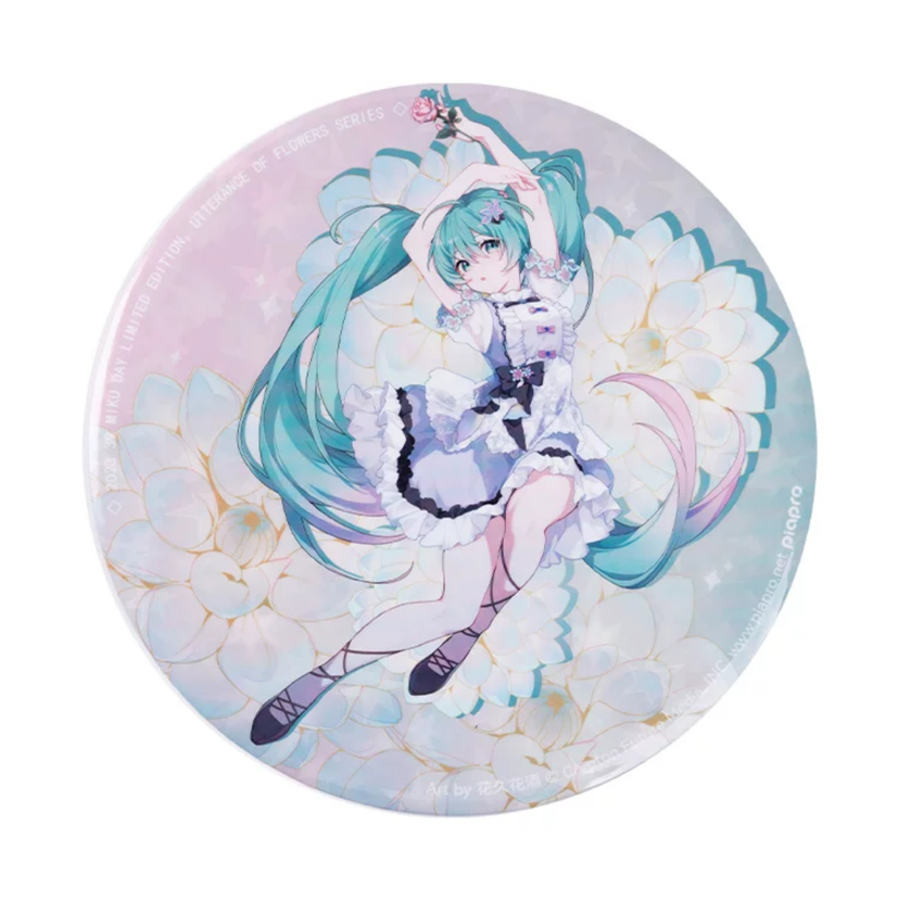 初音未来39花之语大徽章miku带支架立牌超大徽章