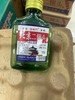 正宗新华门 北京二锅头 100ml 45度 商品缩略图0