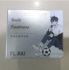特露白青少年清爽水漾保湿霜（男孩）50ml 商品缩略图1
