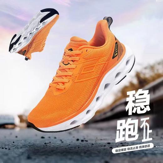 乐途薄荷绿白色春秋款复古缓震回弹跑鞋情侣休闲旅游低帮运动鞋男112331132 商品图3