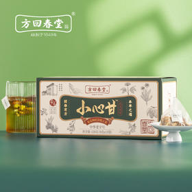 小心甘 菊花枸杞决明子茶120g（8克*15袋）