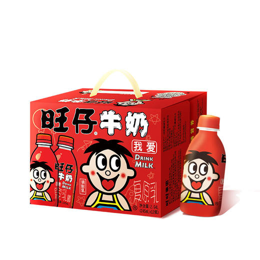 旺仔牛奶（小红瓶） 商品图1