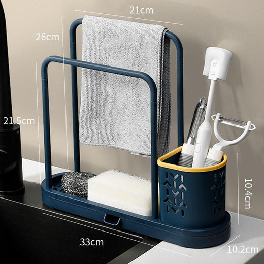 【厨房帮手，拒绝凌乱！】抹布架厨房用品置物架，海绵沥水台面水槽挂洗碗布收纳，居家必备lm 商品图8