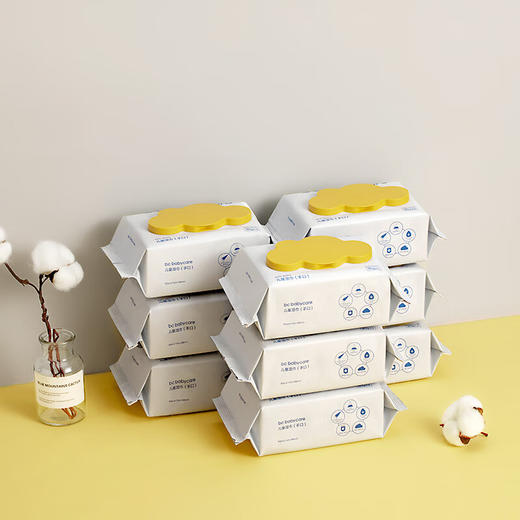 babycare婴儿湿纸巾80抽x3包/提 儿童手口专用带盖 商品图2