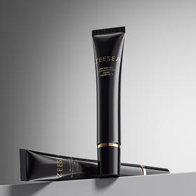 [软管隔离]【49.9任选3件 | 79.9任选5件 | 专区满3件送唇釉】ZEESEA滋色多效修颜隔离霜（软管升级版 压纹版）30g