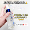 【清仓好价】欧莱雅PRO芯基源蓬松固发精华液小白瓶 90ml 商品缩略图1