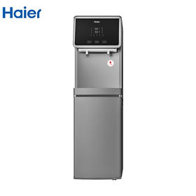 海尔（Haier）商用净水器HLZR75A-2L 富锶矿泉水RO反渗透饮水机 温热型商务净饮一体直饮机（厂）