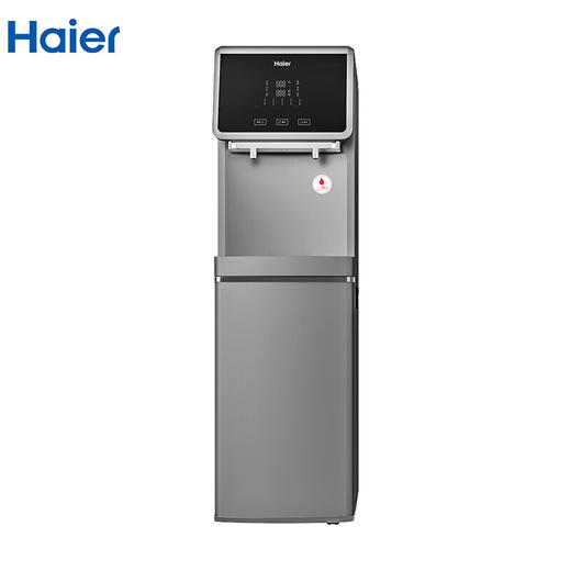 海尔（Haier）商用净水器HLZR75A-2L 富锶矿泉水RO反渗透饮水机 温热型商务净饮一体直饮机（厂） 商品图0