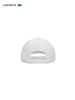 【海南专供价】Lacoste法国鳄鱼X梅德韦杰夫系列男女同款鸭舌帽棒球帽RK8884-98 商品缩略图2