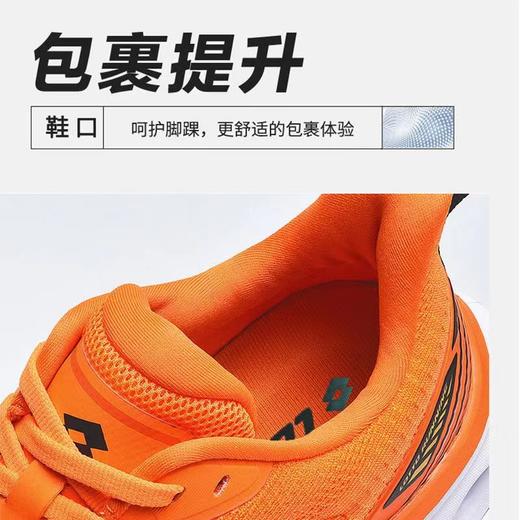 乐途薄荷绿白色春秋款复古缓震回弹跑鞋情侣休闲旅游低帮运动鞋男112331132 商品图4