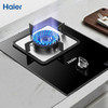 海尔（Haier）燃气灶JZT-Q2321(12T)2灶眼4.5KW单眼灶台嵌两用天然气（厂） 商品缩略图1